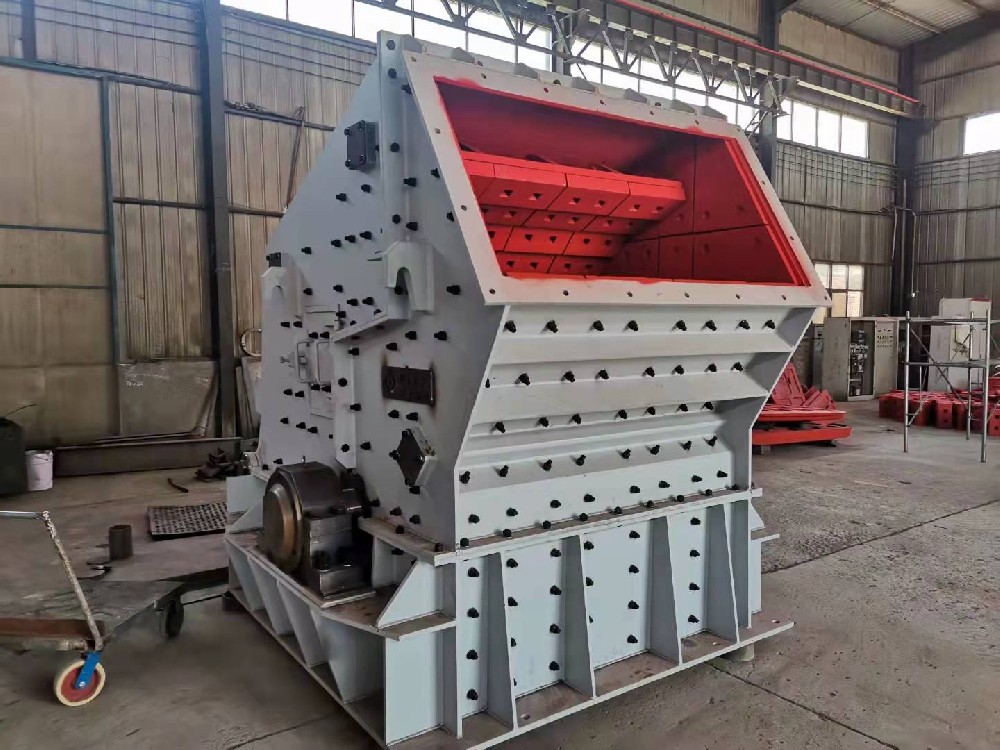 PF反击式破碎机