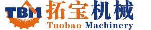 河南拓宝机械设备有限公司